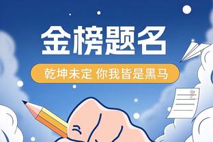 你支持吗？切尔西又输球，球迷呼吁：给穆帅打电话，让他回来